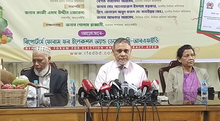 সুষ্ঠু ভোট উপহার দিতে পুলিশ-প্রশাসনকে সিইসির করজোড় অনুরোধ